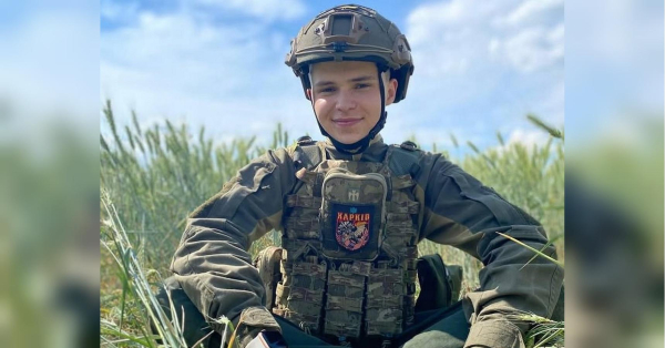 «Планували весілля під час його відпустки, а я вдягла чорну хустину»: історія 21-річного офіцера, який ще курсантом став на захист країни - INFBusiness