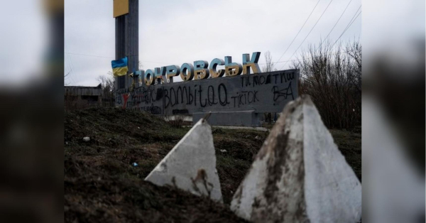 «Займаємось своєю справою»: генерал спрогнозував, коли бої за Покровськ та Мирноград «втихнуть» - INFBusiness