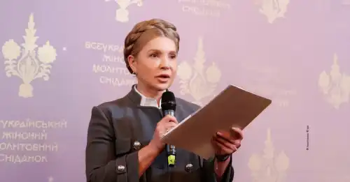 Тимошенко отримала підозру за результатами обшуків в офісі партії "Батьківщина" - INFBusiness
