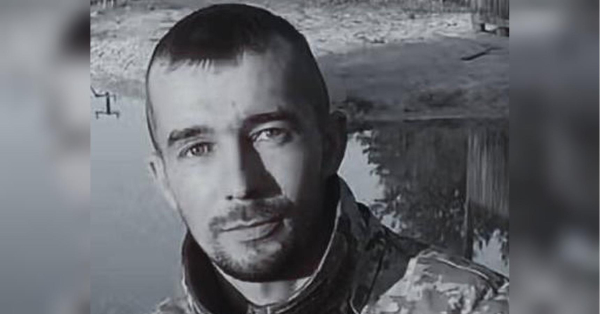 Боронив країну ще з 2014 року: на Курщині поліг захисник з Вінниччини - INFBusiness