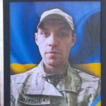 Він будував фундамент перемоги: на Харківщині загинув електрик з Буковини - INFBusiness