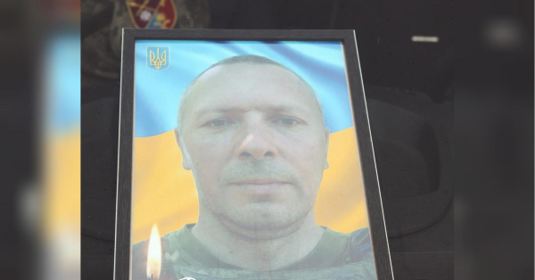 Півтора роки вважали зниклим безвісти: на Хмельниччині попрощалися з воїном, який загинув під Покровськом - INFBusiness