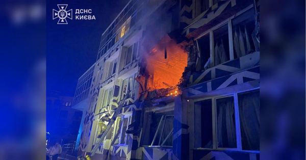 Київ та Чернігів атаковані росіянами вночі: є жертви (фото) - INFBusiness