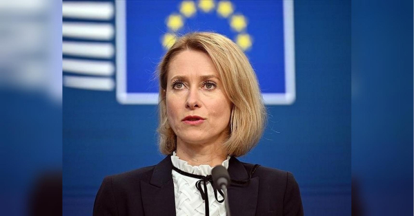 «Підрив спільного процвітання»: Каллас пояснила, чому скандал з Гренландією не на користь України - INFBusiness