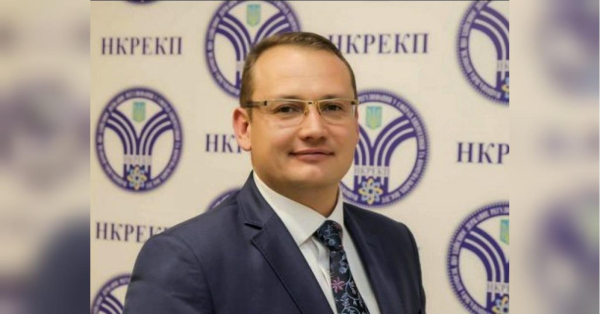 Список Міндіча: на НКРЕКП досі впливає людина Галущенка-Деркача