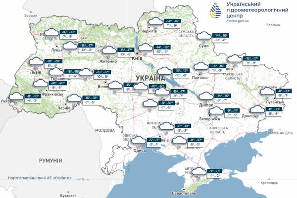 Подекуди засніжить і маленький «плюс»: яку погоду на тижні 19 — 25 січня обіцяють українцям синоптики - INFBusiness