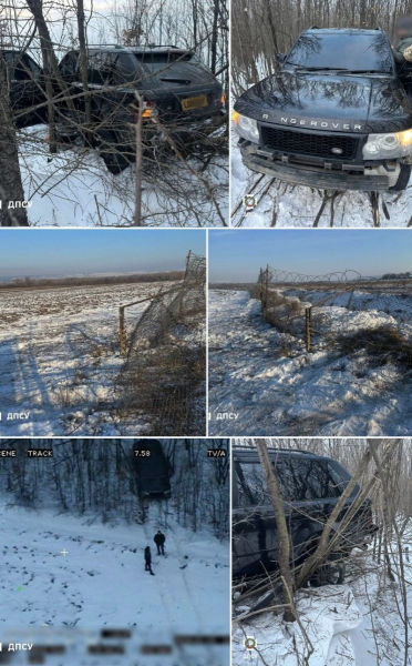 Порушники намагалися прорвати український кордон на Буковині, травмувавши прикордонника (фото) - INFBusiness
