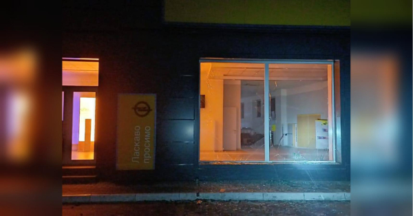 Одеса та Дніпропетровщина атаковані вночі дронами ворога: що відомо про наслідки (фото) - INFBusiness