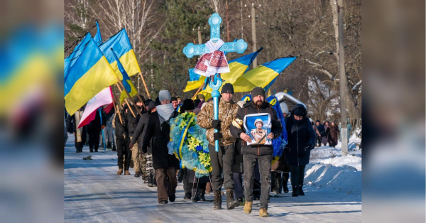 Понад рік жевріла надія: на Курщині поліг батько двох дітей з Чернігівщини - INFBusiness