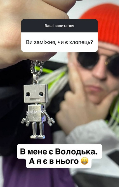 В терапії: популярна співачка зізналася у важкій депресії (фото) - INFBusiness