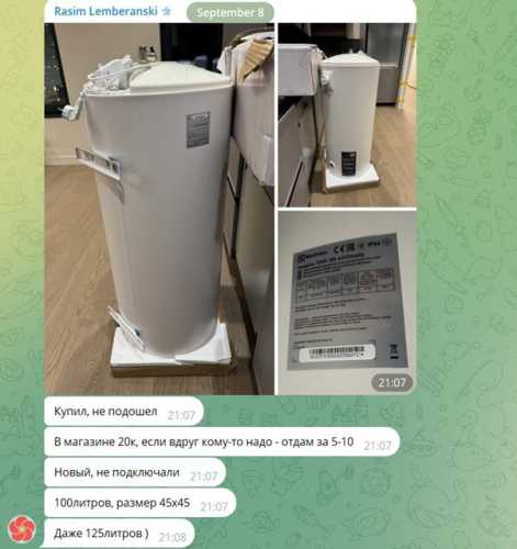 ASBIS: офіційний партнер Apple чи тіньовий партнер паралельного імпорту - INFBusiness