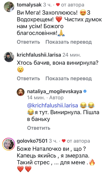 Не робить так: популярна співачка шокувала мережу своїм вчинком - INFBusiness