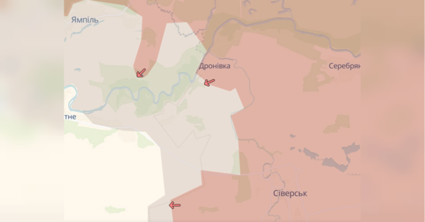 На Словʼянському напрямку йдуть запеклі бої: росія нарощує сили у Серебрянському лісі для штурму Дронівки - INFBusiness