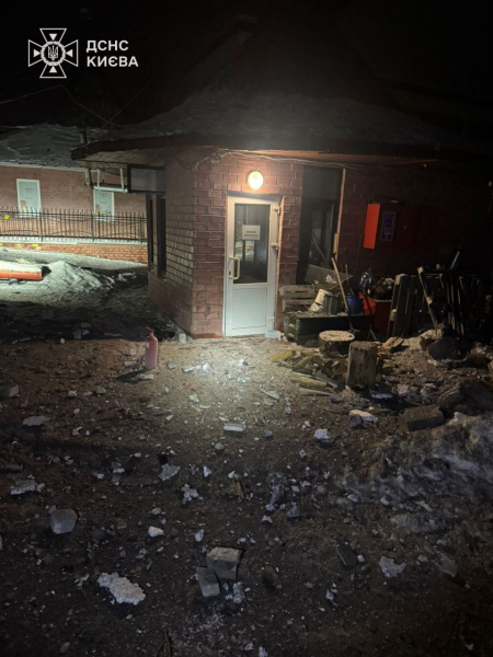 РФ вдарила по Україні балістикою і дронами: є загиблі та поранені (фото) - INFBusiness