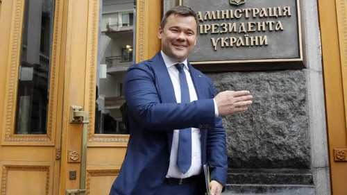 Завдання глави Офісу президента: менеджер, віце-президент чи альтер его президента України? - INFBusiness