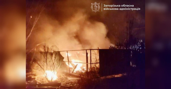 Одеса, Запорізька та Дніпропетровська області атаковані вночі дронами ворога: є жертви (фото) - INFBusiness