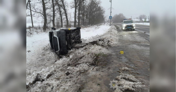 Маршрутка «посковзнулася» на Сумщині: вісім постраждалих (фото) - INFBusiness