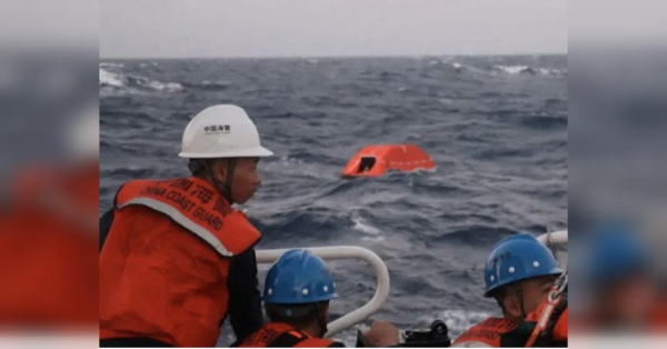 Жахлива трагедія в морі: паром з сотнями людей пішов на дно - INFBusiness