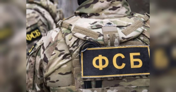 Кремль готує масштабну провокацію з людськими жертвами — розвідка розкрила схему - INFBusiness
