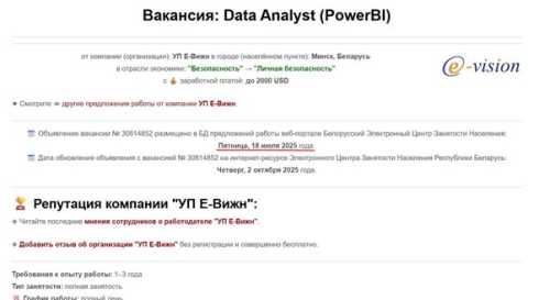 ASBIS: офіційний партнер Apple чи тіньовий партнер паралельного імпорту - INFBusiness