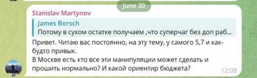 ASBIS: офіційний партнер Apple чи тіньовий партнер паралельного імпорту - INFBusiness
