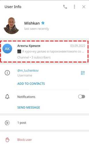 ASBIS: офіційний партнер Apple чи тіньовий партнер паралельного імпорту - INFBusiness
