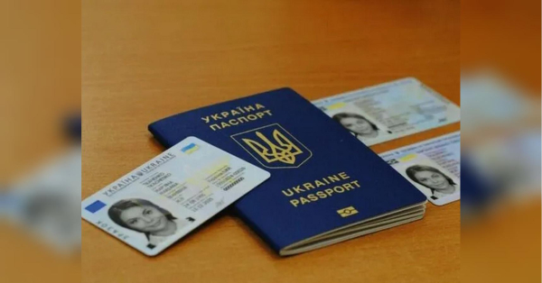 Доходи зросли, документи подорожчали: що змінилося для українців з 1 січня - INFBusiness
