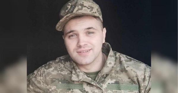 «Сам зголосився переносити боєкомплекти, від вибухів яких полягли б ми всі»: 23-річний воїн врятував побратимів ціною власного життя - INFBusiness