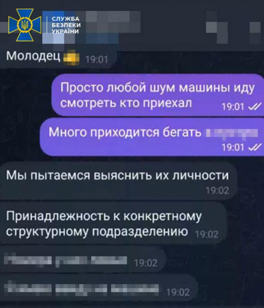 Агенти фсб збиралися підірвати автомобілі з нацгвардійцями у Херсоні (фото, відео) - INFBusiness