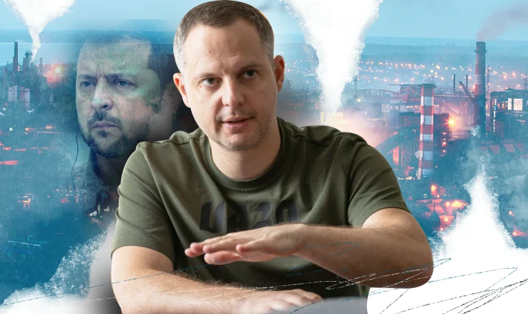 Москва – Ахметов – Банковая. Как Шурма стал главным по экономике Зеленского - INFBusiness