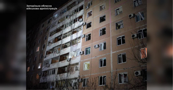 Нічна атака рф: під вогнем будинки й інфраструктура, скасовані рейси поїздів - INFBusiness