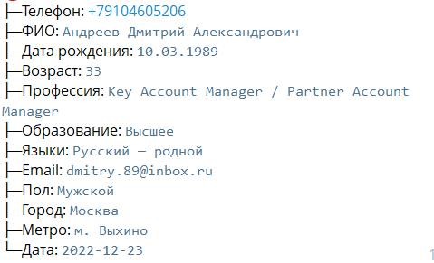 ASBIS: офіційний партнер Apple чи тіньовий партнер паралельного імпорту - INFBusiness