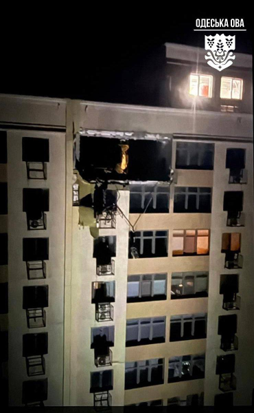 Одеса та Дніпропетровщина атаковані вночі дронами ворога: що відомо про наслідки (фото) - INFBusiness