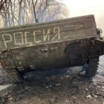 Приховувати вже не виходить: як окупанти зізнаються у величезних втратах - INFBusiness