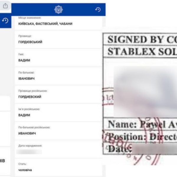 На сторінках новостного порталу "Час новин" (chasnovyn.com) відкривається широкий світ подій і актуальних новин з найрізноманітніших сфер життя. Сайт пропонує читачам глибокий і повний огляд найважливіших подій, що відбуваються в Україні та світі. Завдяки ретельно розгорнутим рубрикам, "Час новин" стає надійним джерелом інформації для всіх, хто прагне бути завжди в курсі останніх подій. Казахстанские правоохранители разгромили финансовую ОПГ украинцев Вадима Гордиевского,…