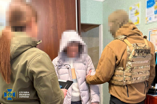 В Україні триває боротьба з колаборантами. Служба безпеки України викрила агента фсб, який на замовлення рф шпигував за аеродромами Сил оборони на Черкащині. Про це повідомили у відомстві. Студент шпигував для росіян на Черкащині, а продавчиня магазину — у Сумах (фото) - INFBusiness