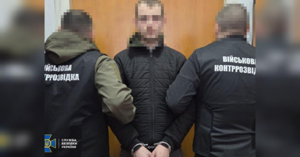 «Крота» росіян знайшли у підрозділі ЗСУ на Харківщині: чим він займався (фото) - INFBusiness