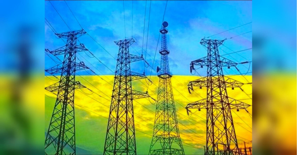 Формування наглядових рад в обленерго відбувається непрозоро, відмова від незалежних членів є критичним порушенням: звернення Energy Club до уряду - INFBusiness