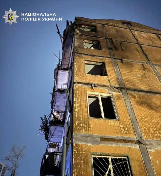 Росіяни атакували Київ балістикою і дронами: горять багатоповерхівки, є постраждалі (фото, відео) - INFBusiness