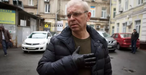 Від Коломойського до Галущенка: хто з віп-підсудних побив рекорди за сумами застав - INFBusiness