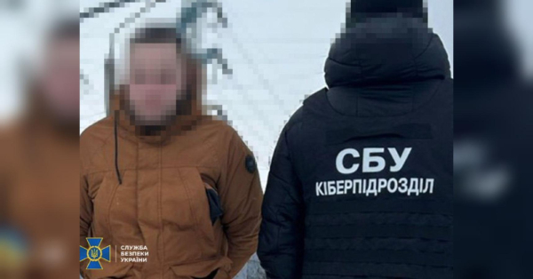 Карний злочинець, який відсидів за вбивство дитини, готував удар росіян по київській ТЕЦ (фото) - INFBusiness