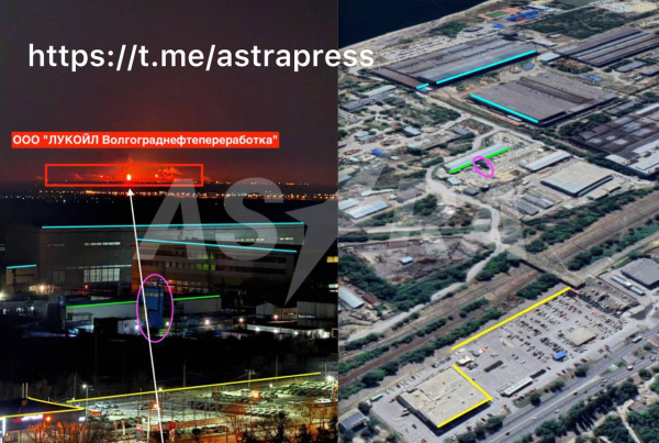 Волгоград атакували невідомі дрони: горить один із найбільших НПЗ росії (фото) - INFBusiness