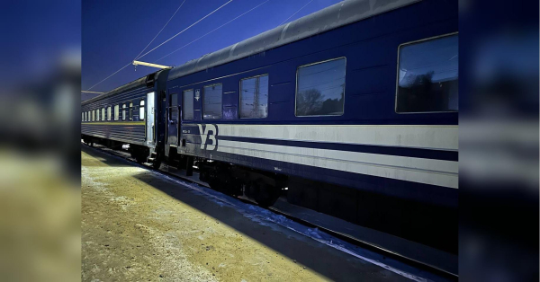 «Укрзалізниця» готує квиткову революцію: вже навесні можуть запровадити нові правила продажу проїзних документів - INFBusiness