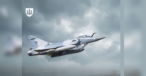 Франція передасть Україні нову партію літаків Mirage - INFBusiness