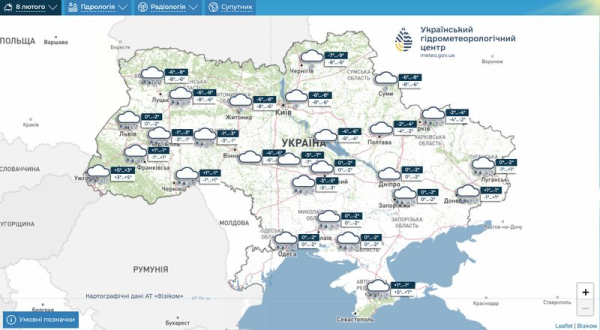 «Нова порція морозів»: в Україну знову йде похолодання - INFBusiness