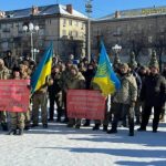 У Черкасах ветерани на мітингу вимагали від керівництва МВС та Нацполу об’єктивного розслідування загибелі Сергія Русінова - INFBusiness