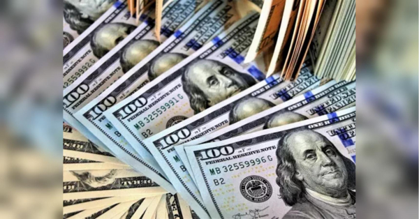 Україна отримає мільярди: МВФ запускає чотирирічне фінансування України - INFBusiness