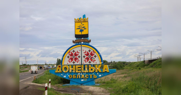 Повна окупація до літа: військовий пояснив, чому путін вчепився за Донбас - INFBusiness