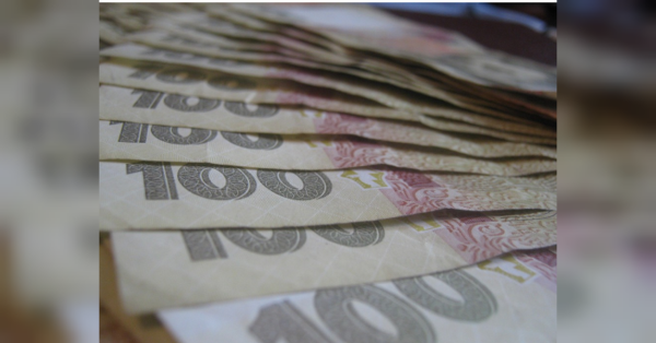 Індексація пенсій — 2026: наскільки насправді збільшаться виплати у березні - INFBusiness