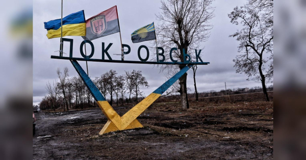 Покровськ упав, але путіну радіти зарано: в ISW назвали причину - INFBusiness